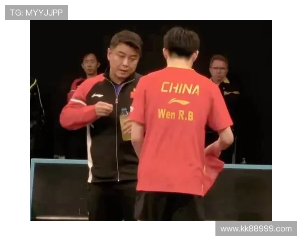 王皓首日上班崩溃黑脸 温瑞博赛后复盘